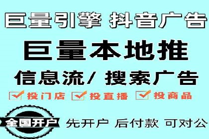 SEM竞价代运营公司案例实战指南